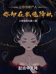 是神亦魔