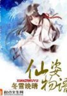 喜欢你的微夏时光