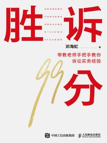 重生之后去找她做我老婆