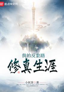 错剑诀