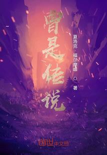 废材帝女