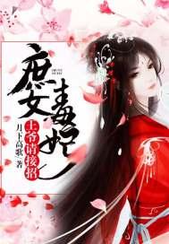 若许再见