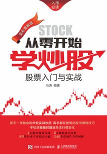 病王的绝宠傻妃