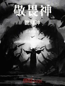 卿城负倾城