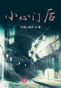 仙路青萍