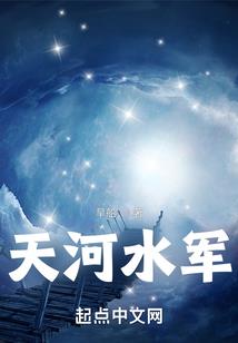 惹事闲妃玩转后宫