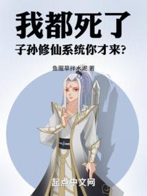 小菜鸡的成神路