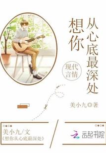远方寻梦