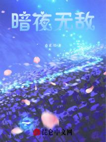 文理神帝