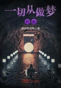 剑杀