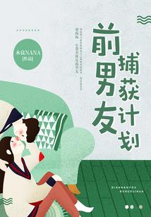 国术宗师纵横异界