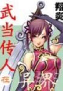 夏小喵并不是小猫