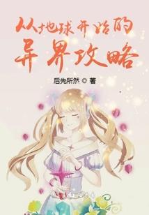 泥潭古剑