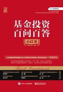 斗罗：我千仞雪，魂天帝亲姐