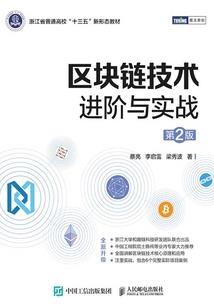 我是浮云
