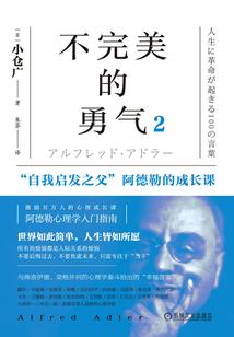 戒不掉的温度