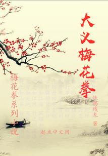 异世倾城之紫潇皇后