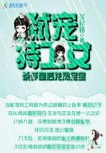 幽冥江湖传