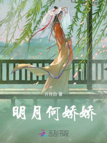 丹途情缘
