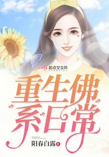 异界全能无敌战铠