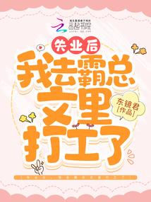赛博过往
