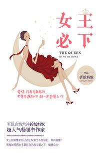 修仙休闲记
