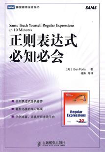 甜系快穿食用指南
