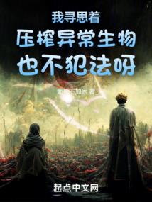 一扯湘裙渐语失