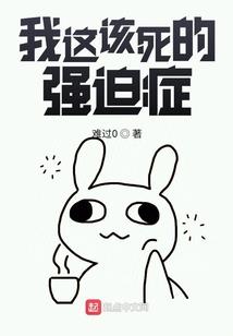 灵体I