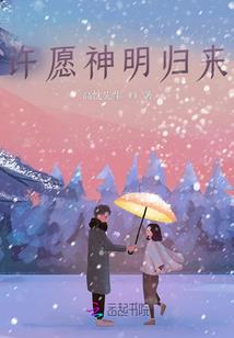 漫威世界的方士