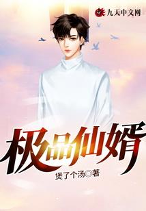 驭龙器者