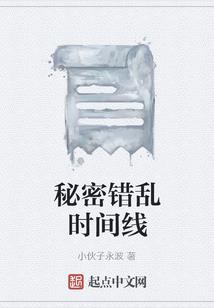 异龙闻天录