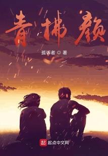 我们的流沙时光