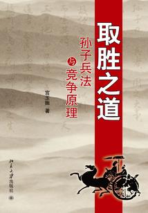 牙锤