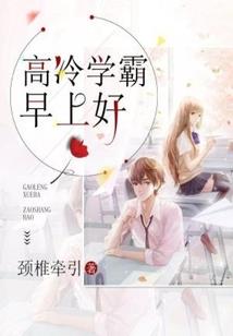 完美世界：轮回天帝