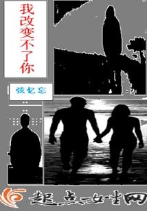 顾帝