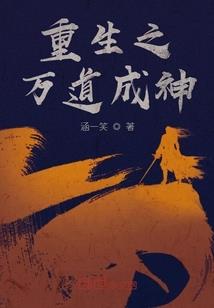 若注定邂逅在雨季