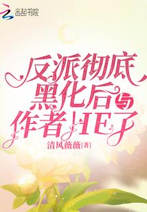 网游牌社会实践