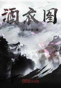 傲娇宠后朕的皇后又跑了