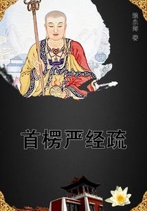 华夏风雨情