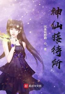重生空间之美好人生