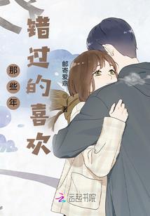 囚城(合作)