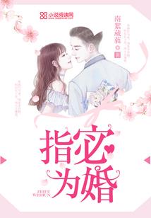 绝地求生之吃鸡大手子