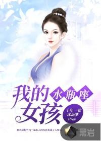 汉之风月