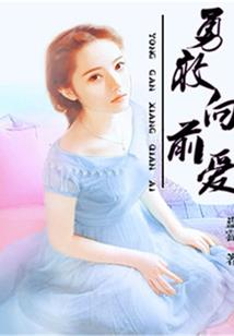 穿越命运百将传奇