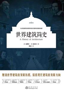 云国之恋