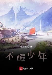 虾米也钓