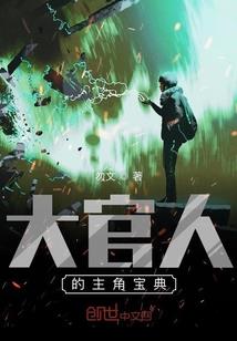 长恨春归无觅处