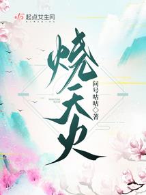 春不许再回首