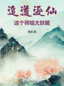 苍穹灵世